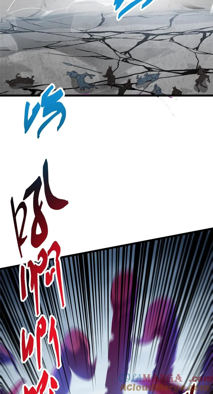 411 鹬蚌相争渔翁得利 第49页
