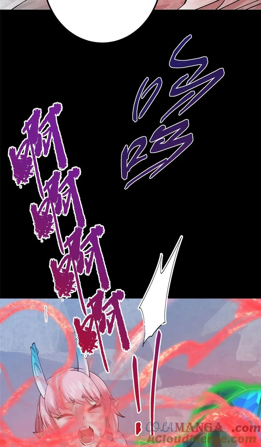 412 请人族前辈搭救我族！ 第28页