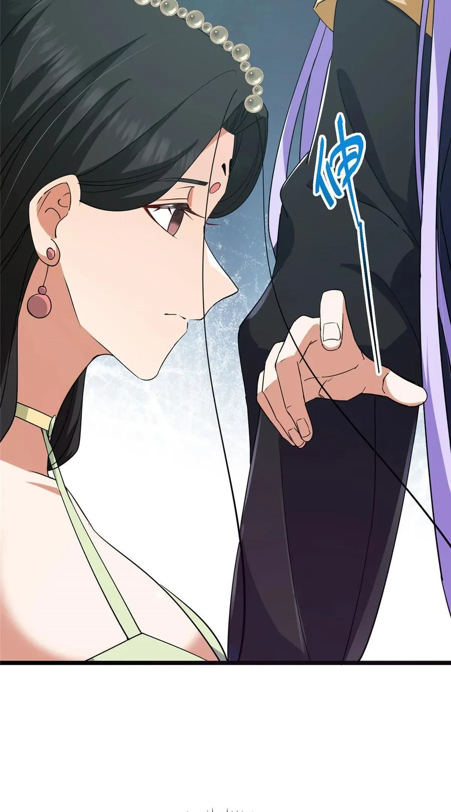 416 顶级大妖之族！ 第51页