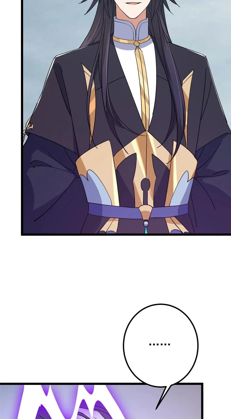 416 顶级大妖之族！ 第72页