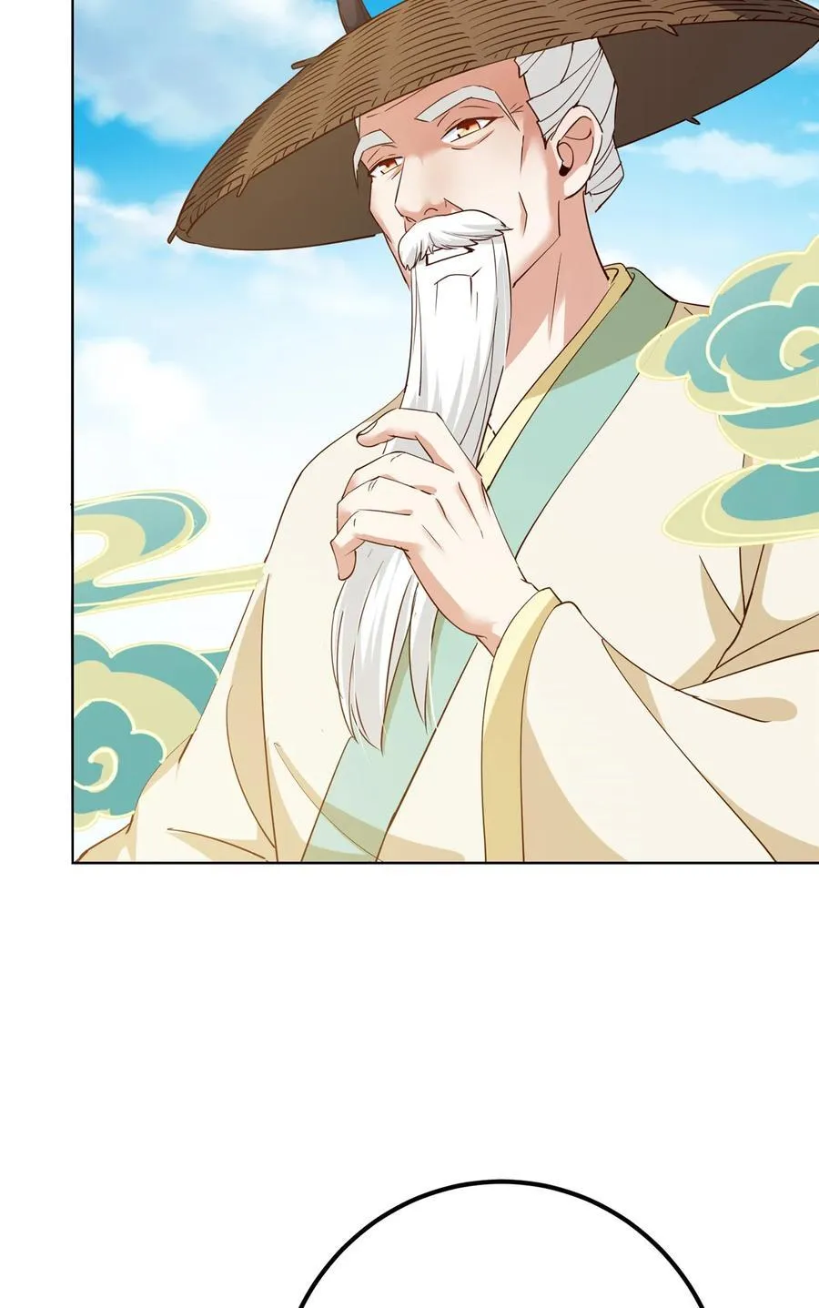 417 最初最后一面 第17页