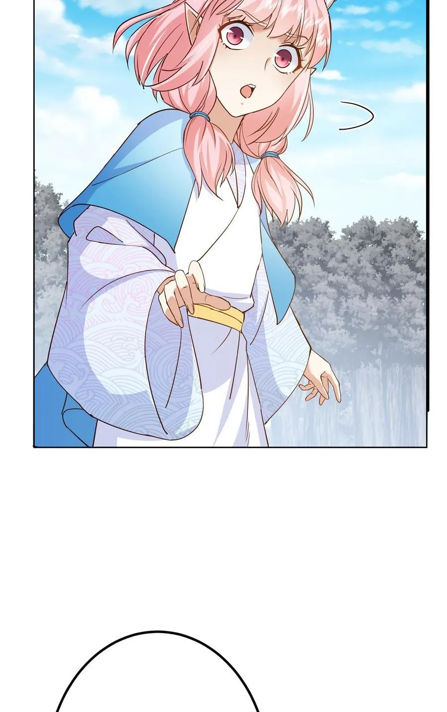417 最初最后一面 第20页