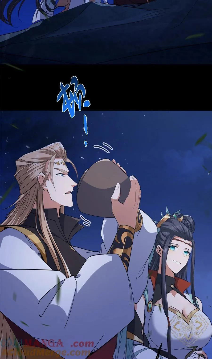 419 总是有人要死的 第25页