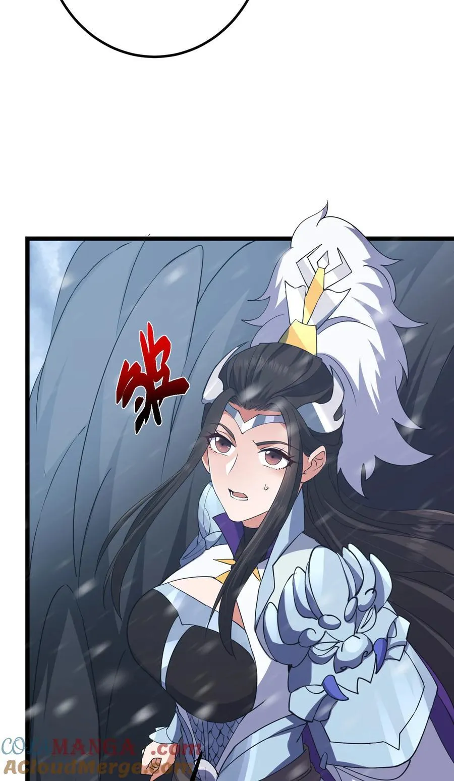 419 总是有人要死的 第61页