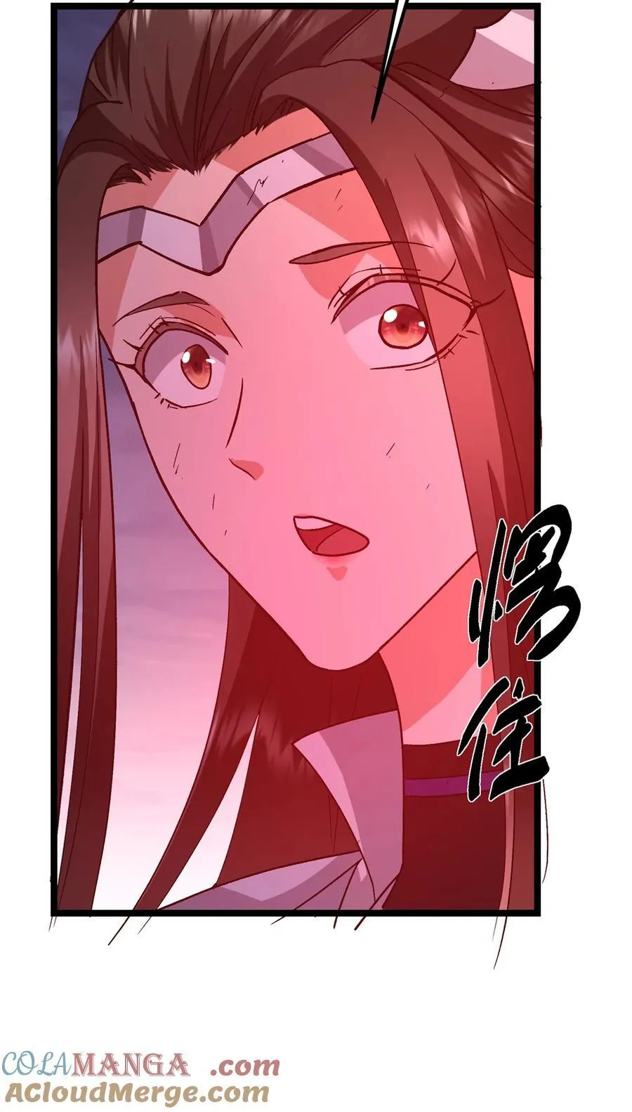 423 不如放手一搏！ 第79页