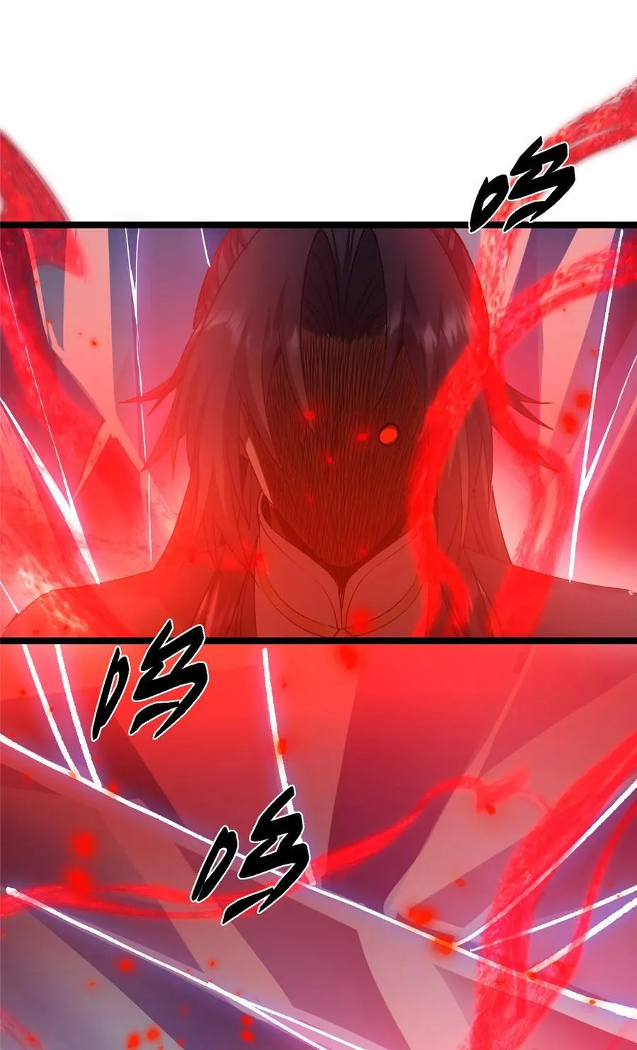 423 不如放手一搏！ 第80页