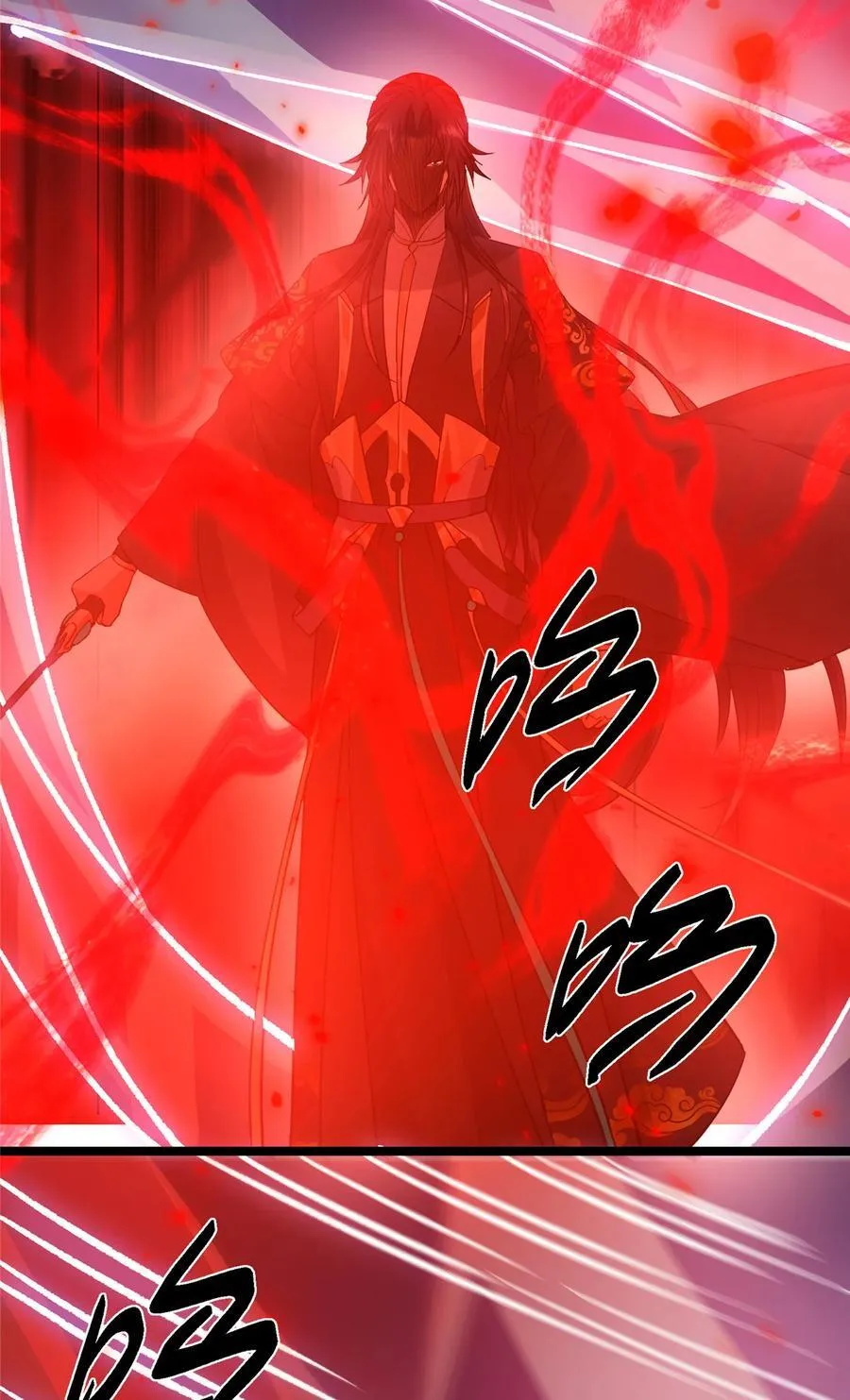 423 不如放手一搏！ 第81页