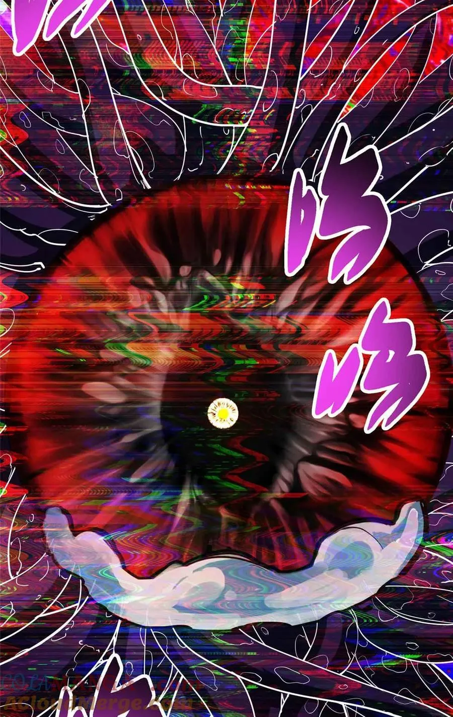 424 两个世界的一面 第43页