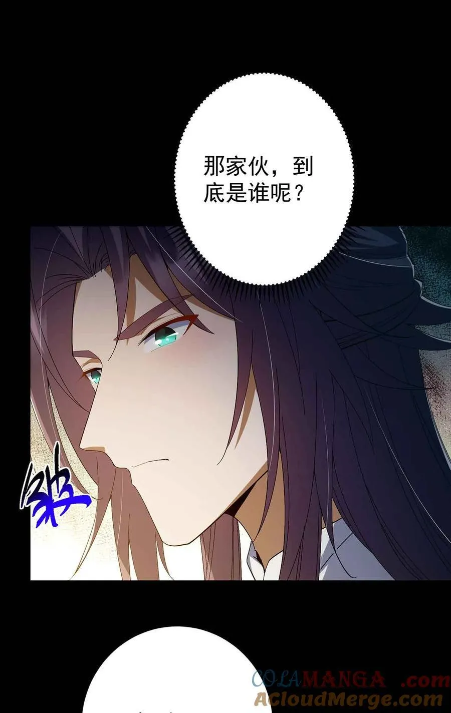 424 两个世界的一面 第82页