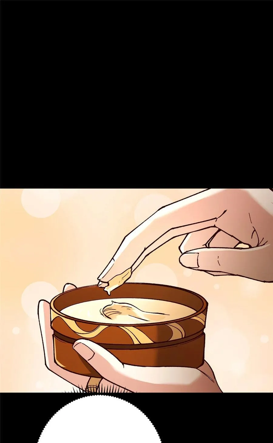 425 师父的滋味真不错 第5页