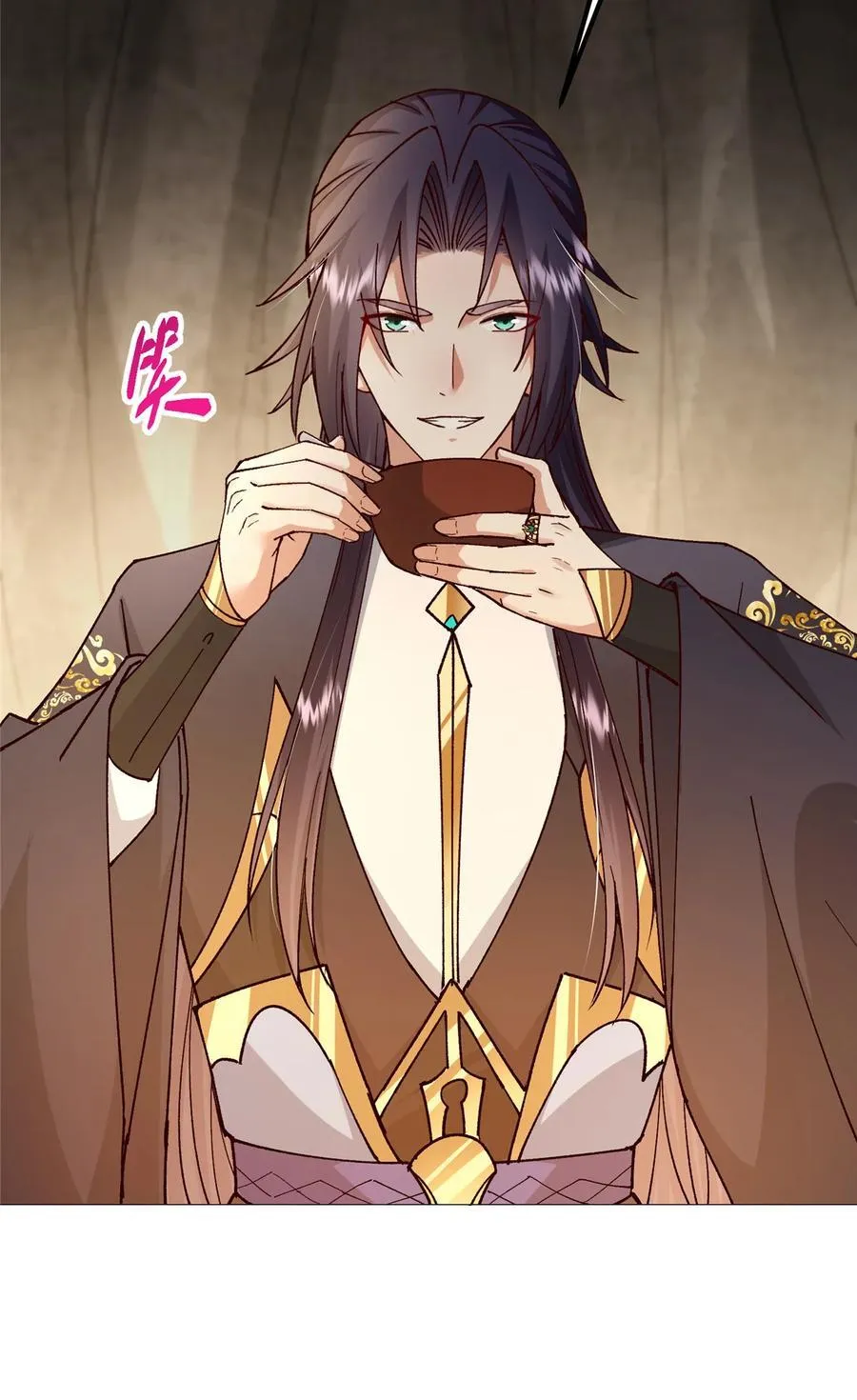 425 师父的滋味真不错 第45页