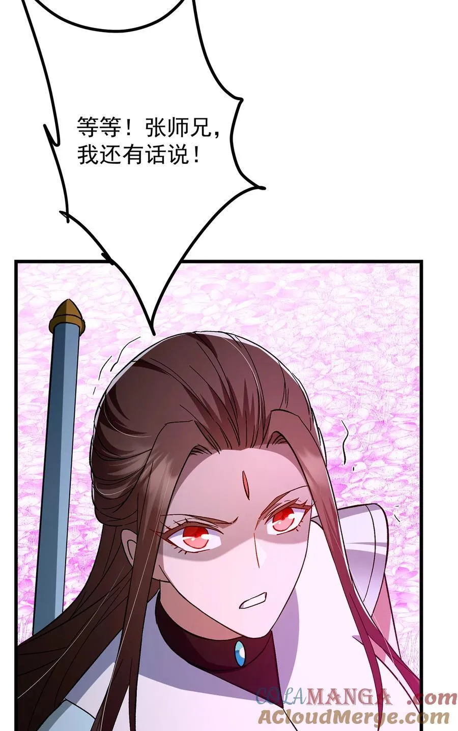 427 一切尽在本座计划中 第55页