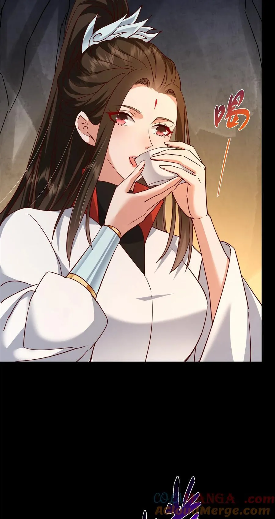 429 七境之后记得找我 第52页