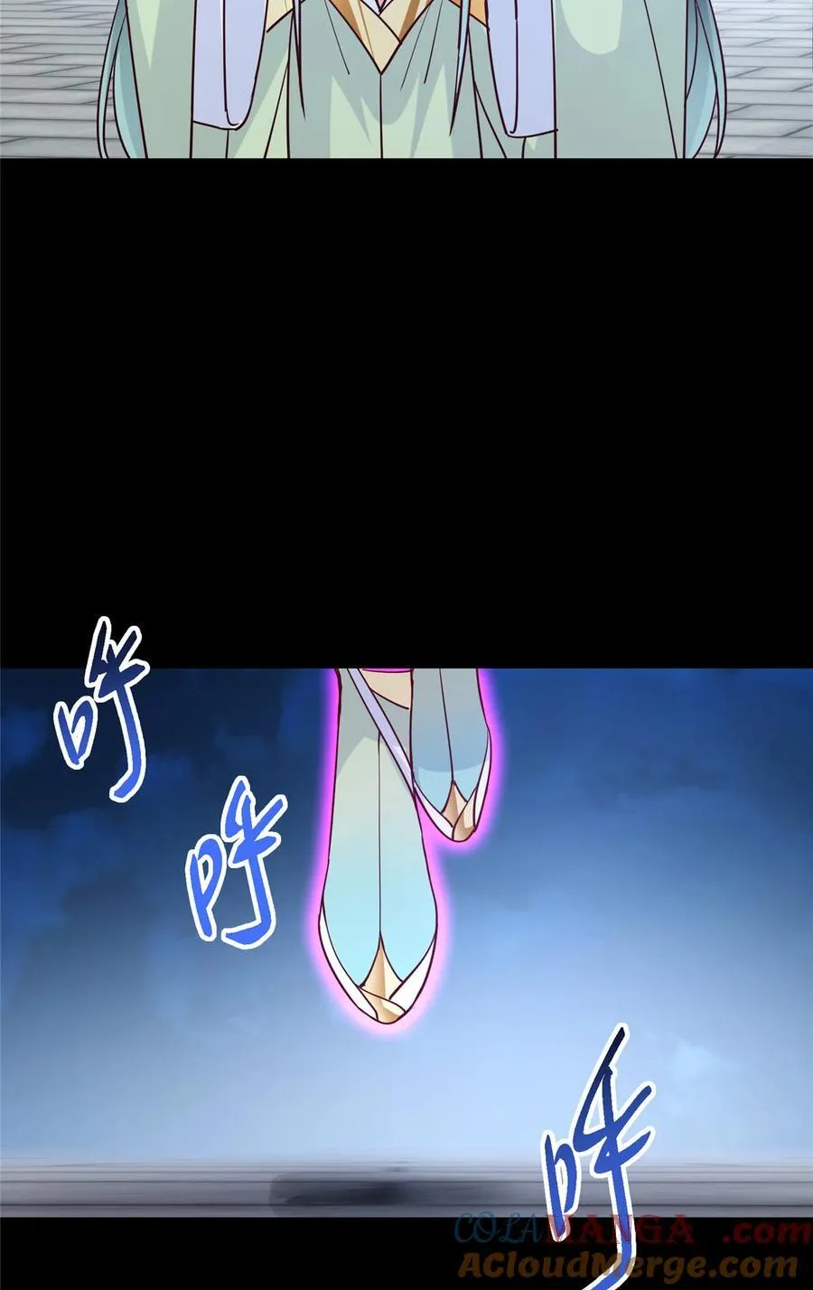 431 你永远是我墨门弟子 第28页