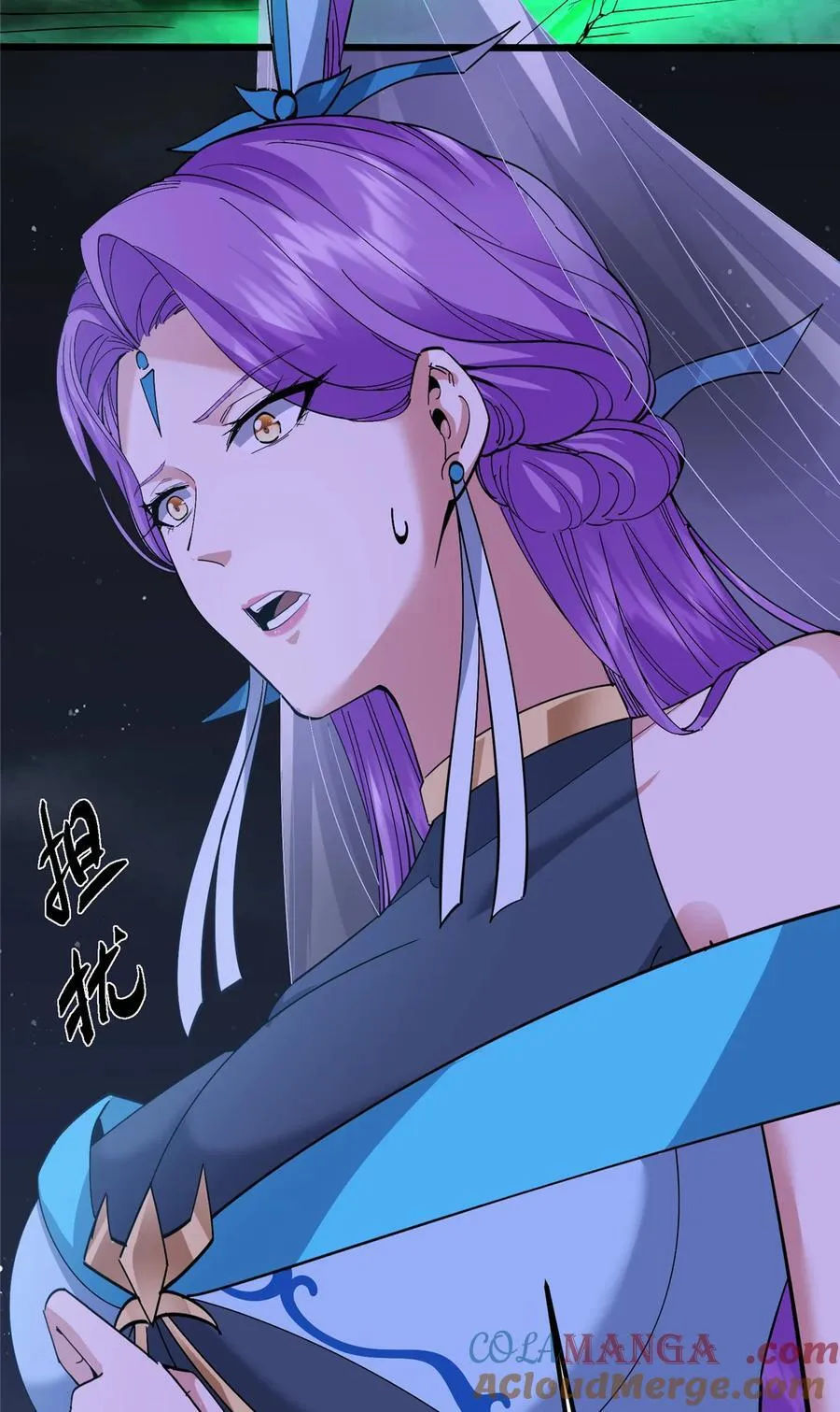 431 你永远是我墨门弟子 第64页