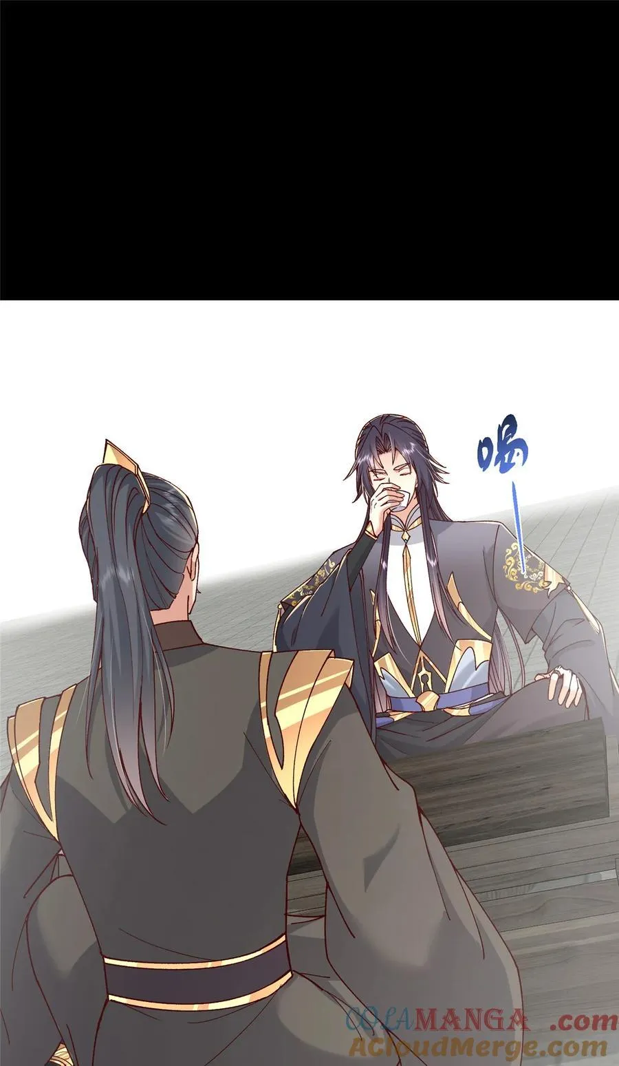 435 日思夜想的梦 第4页