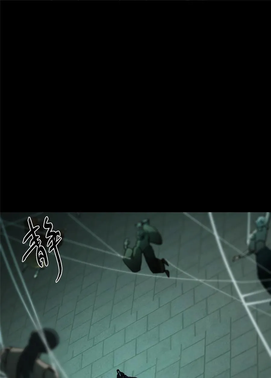 435 日思夜想的梦 第35页