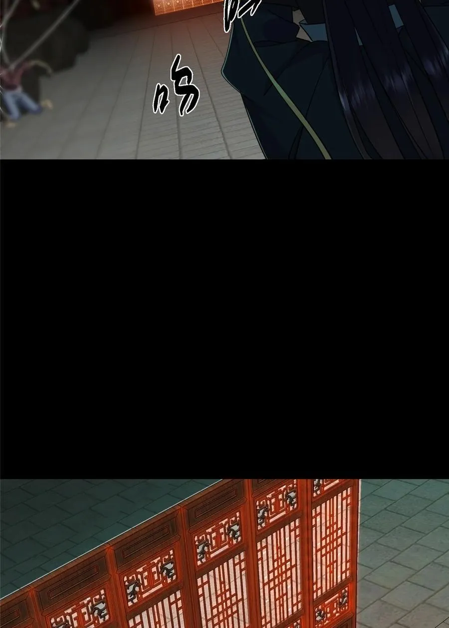 435 日思夜想的梦 第39页