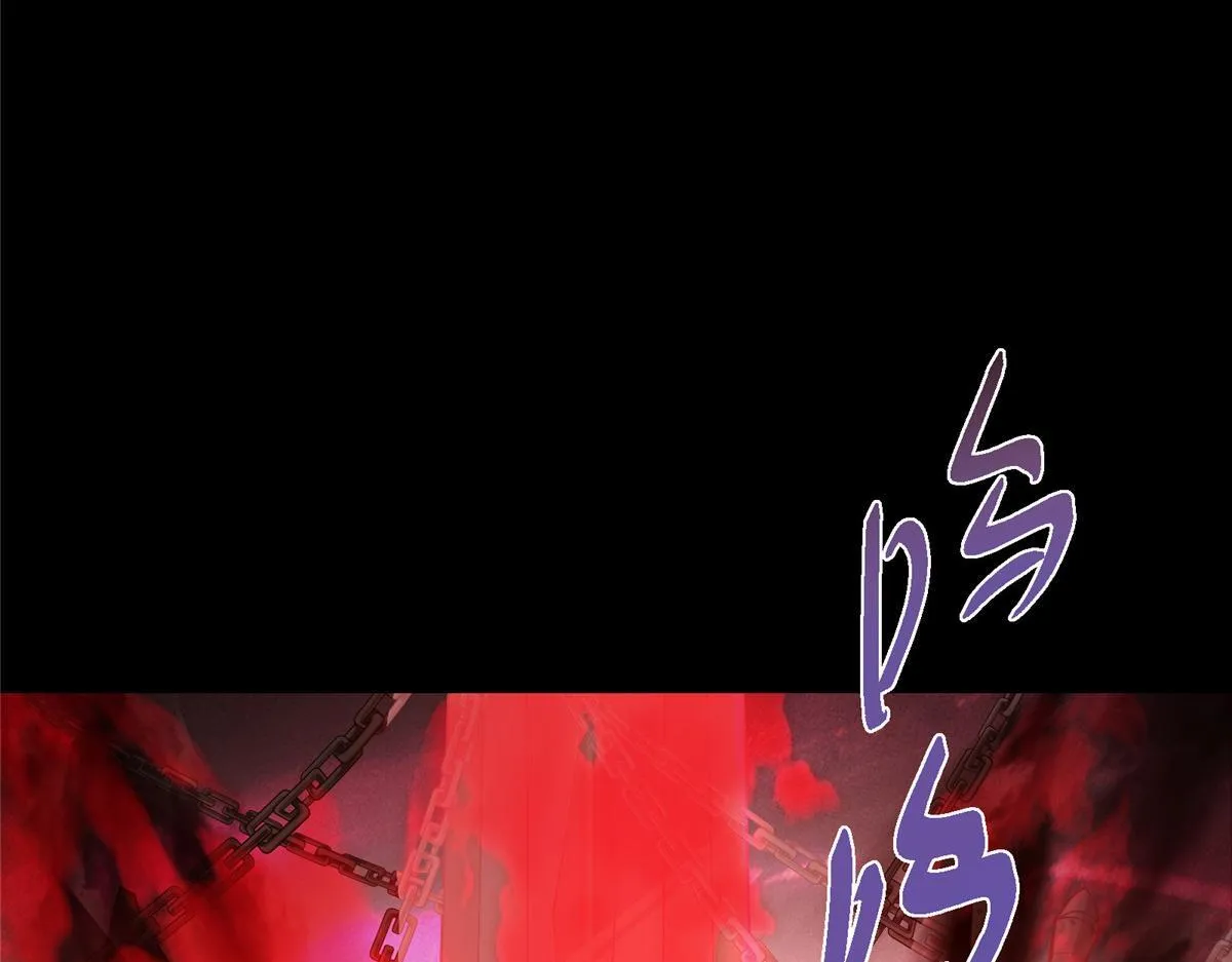 436 端坐于无尽之中！ 第57页