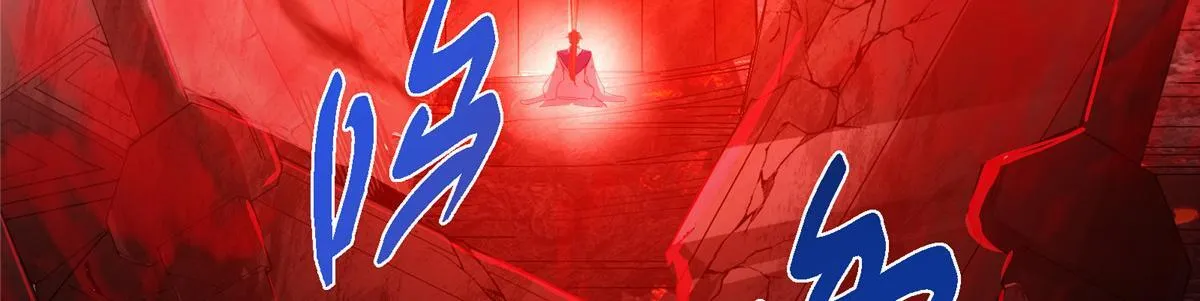 436 端坐于无尽之中！ 第59页