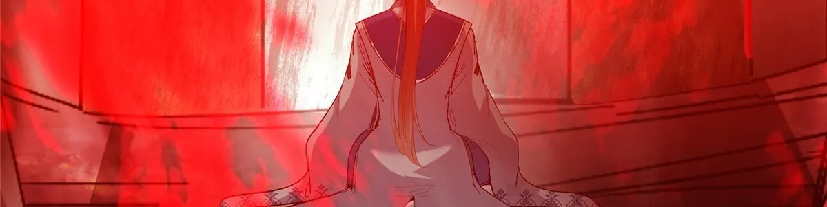 436 端坐于无尽之中！ 第62页