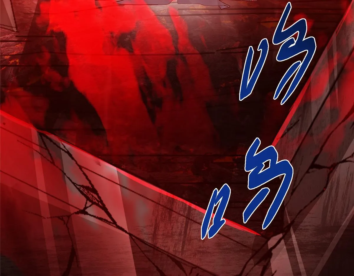 436 端坐于无尽之中！ 第63页