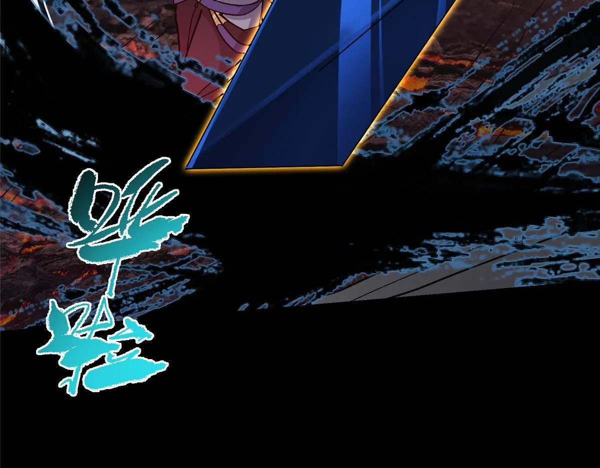 436 端坐于无尽之中！ 第76页