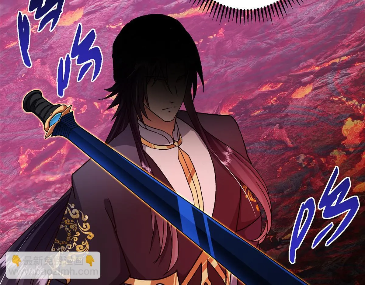 436 端坐于无尽之中！ 第120页