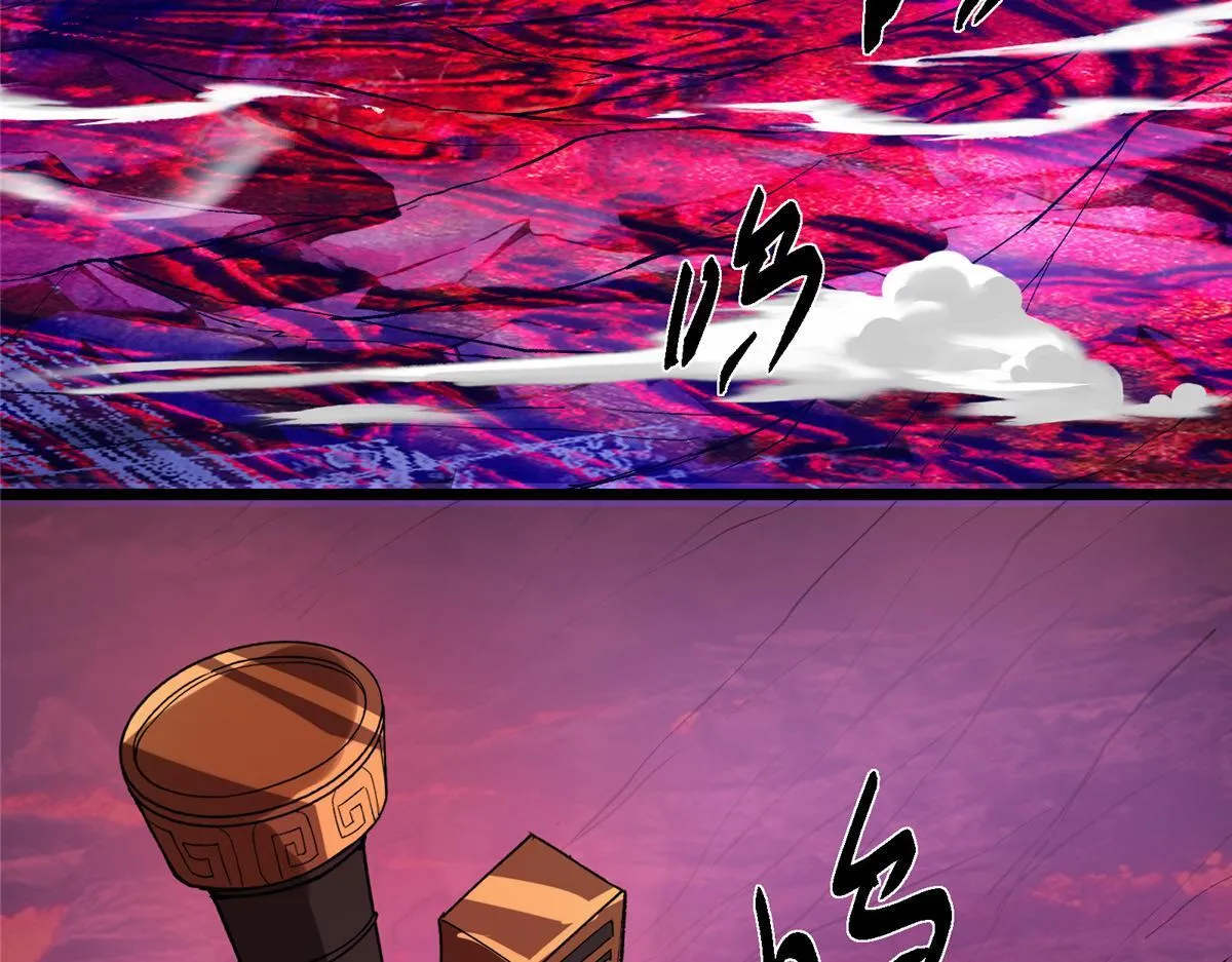 436 端坐于无尽之中！ 第152页