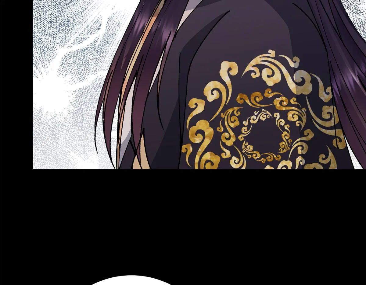436 端坐于无尽之中！ 第174页