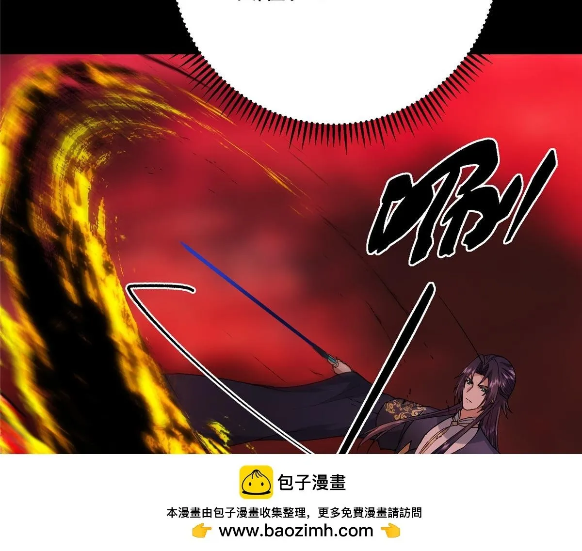 436 端坐于无尽之中！ 第191页