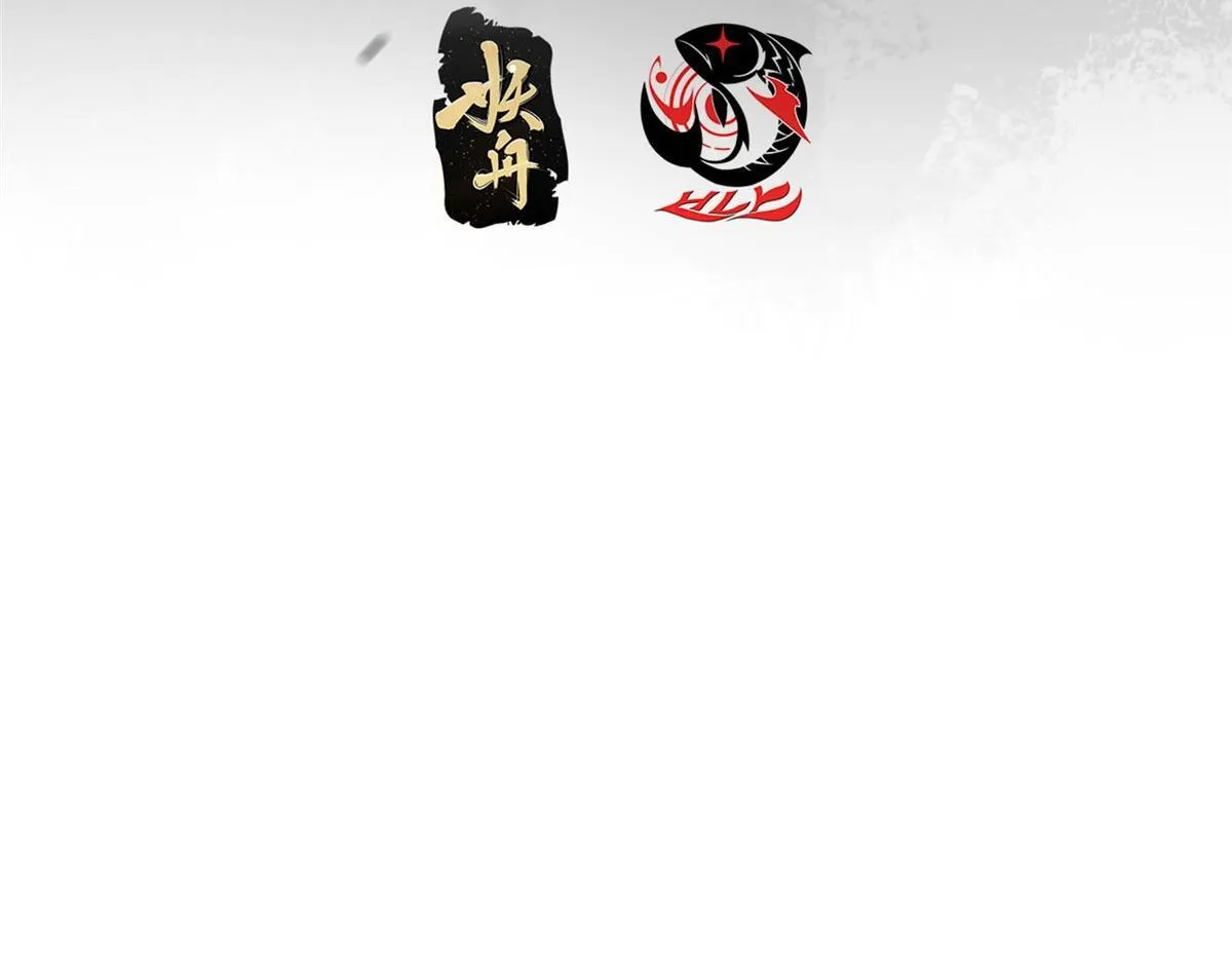 441 我也成天之骄子啦 第8页