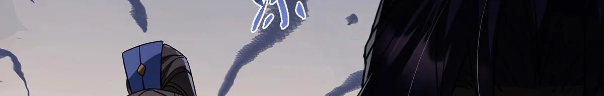 441 我也成天之骄子啦 第75页