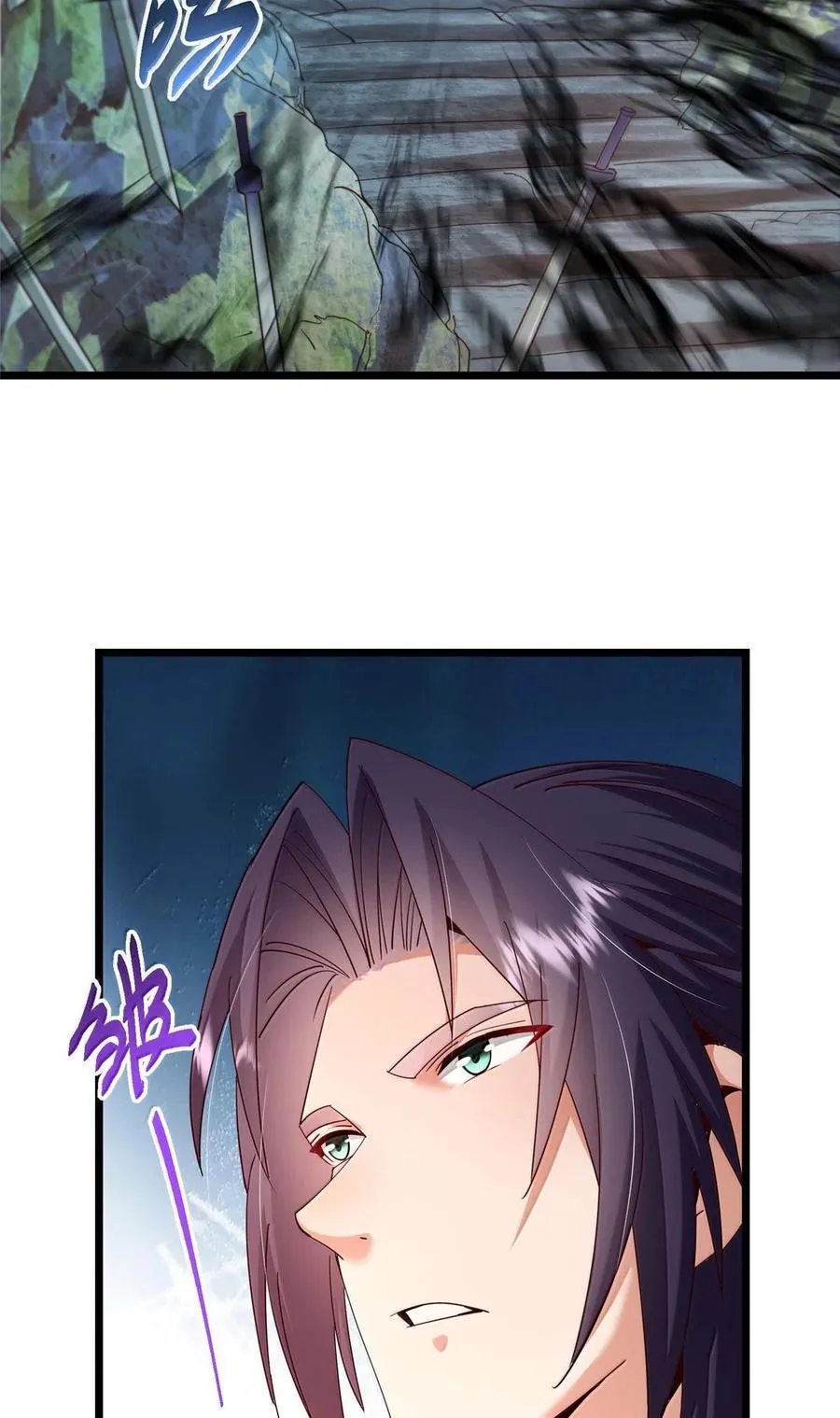 443 新的师叔也很润 第26页
