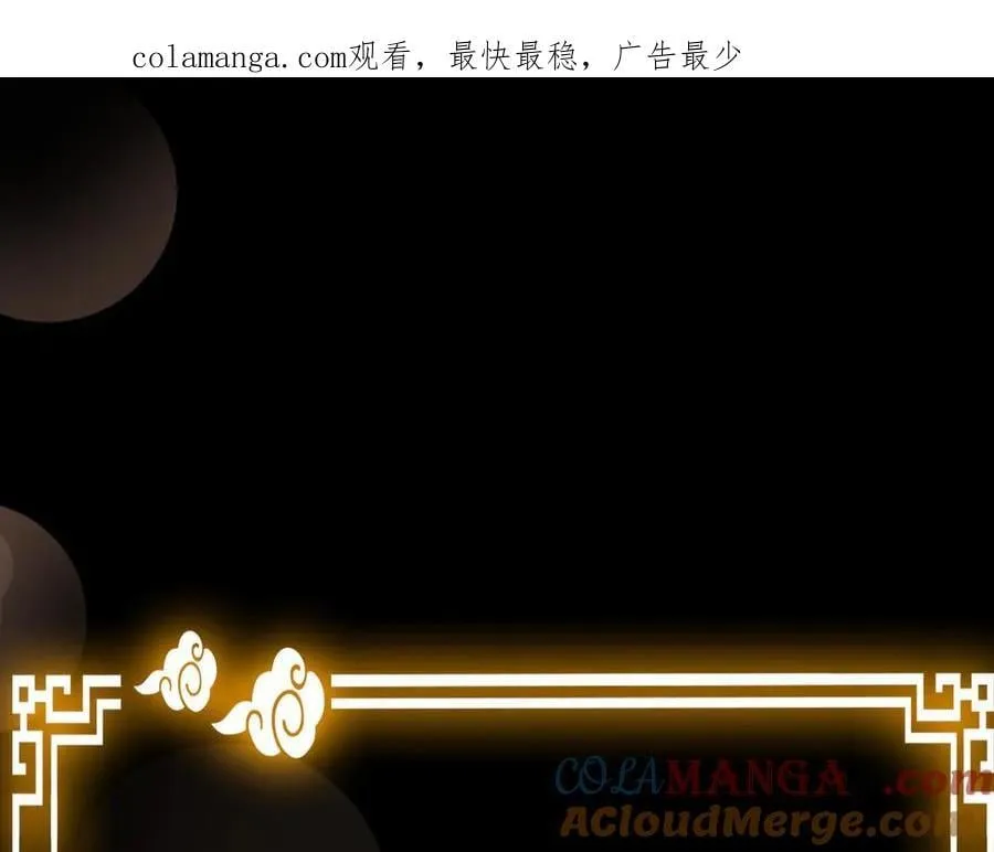 请假通知！ 第1页