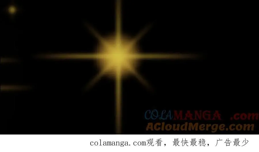 请假通知！ 第5页