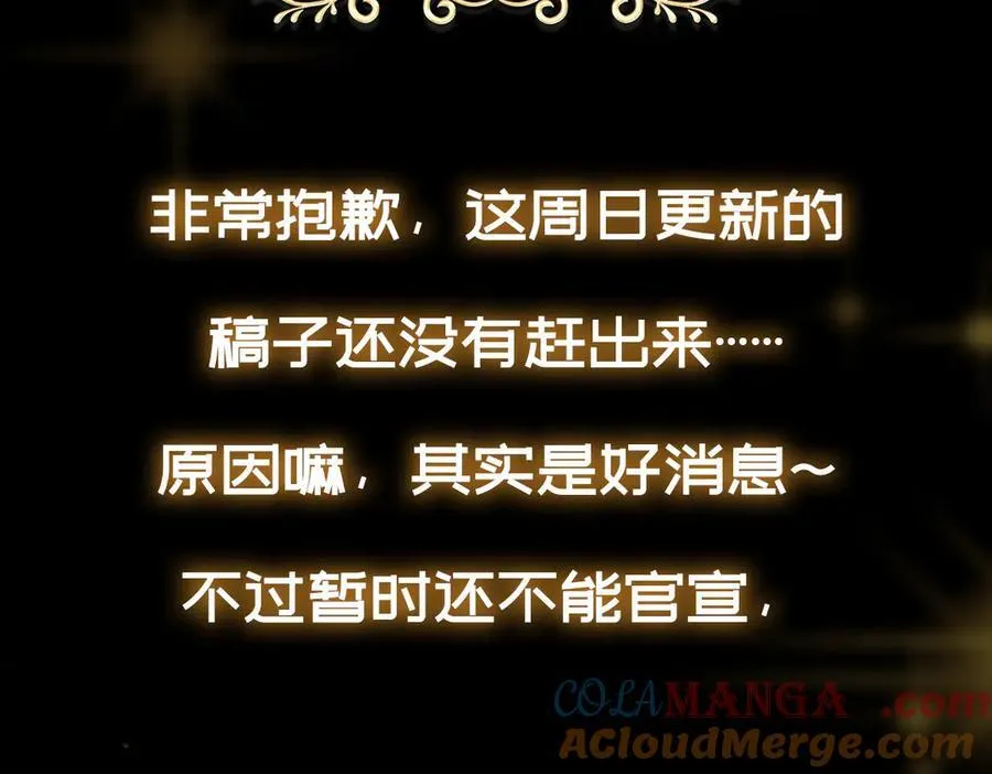 请 假 条 2 第2页