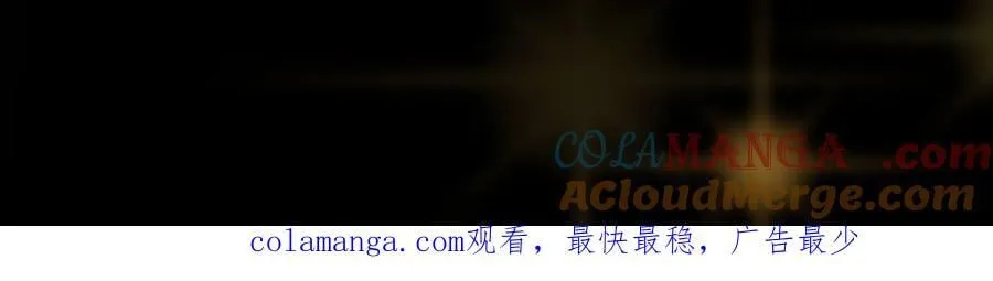 请 假 条 2 第5页