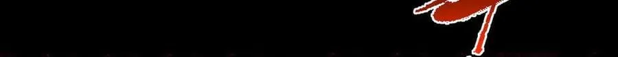 446 神剑顶上的诡异 第52页
