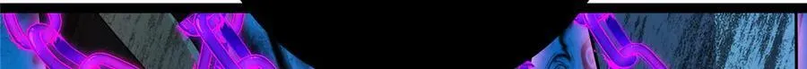 446 神剑顶上的诡异 第193页