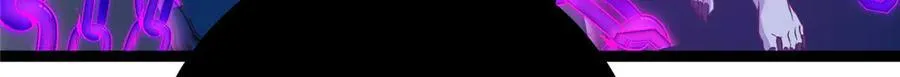 446 神剑顶上的诡异 第196页