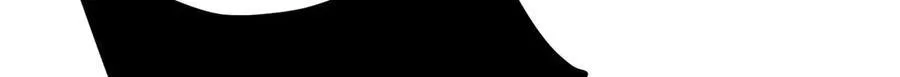 446 神剑顶上的诡异 第205页