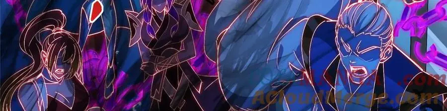 447 冥王主线重启！ 第33页