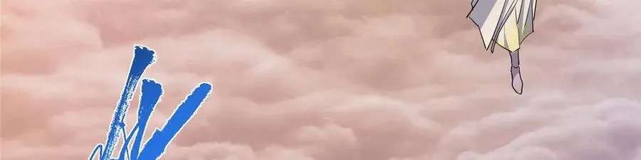 448 他好像想起了些什么 第82页