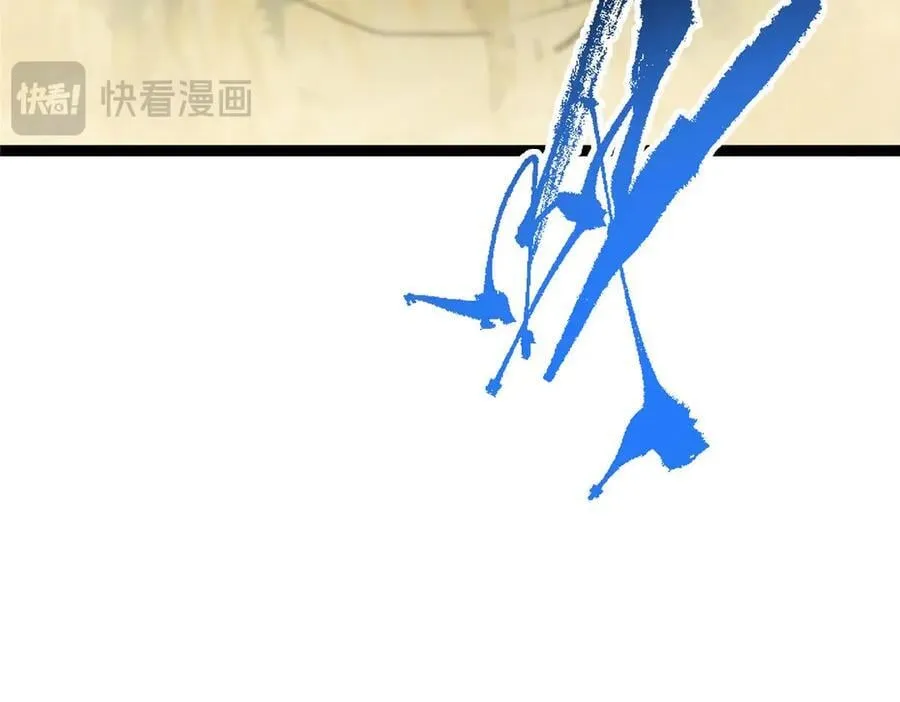448 他好像想起了些什么 第108页