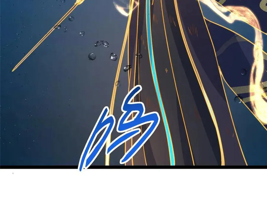448 他好像想起了些什么 第126页