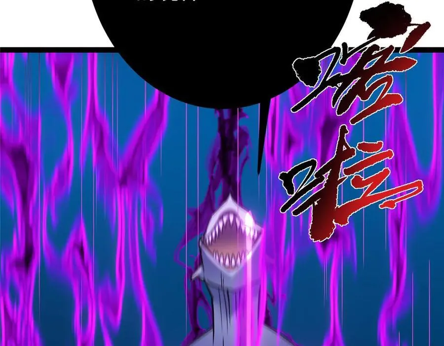 448 他好像想起了些什么 第147页