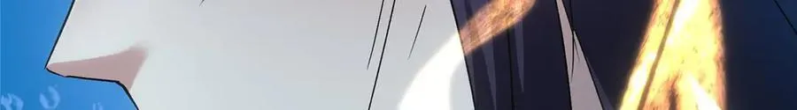 448 他好像想起了些什么 第175页