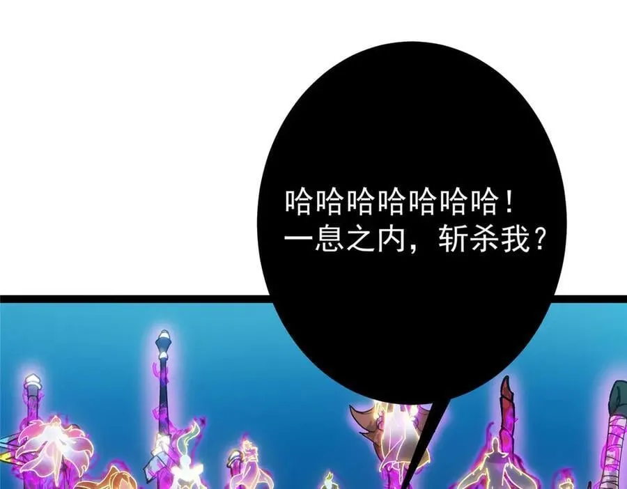 448 他好像想起了些什么 第188页