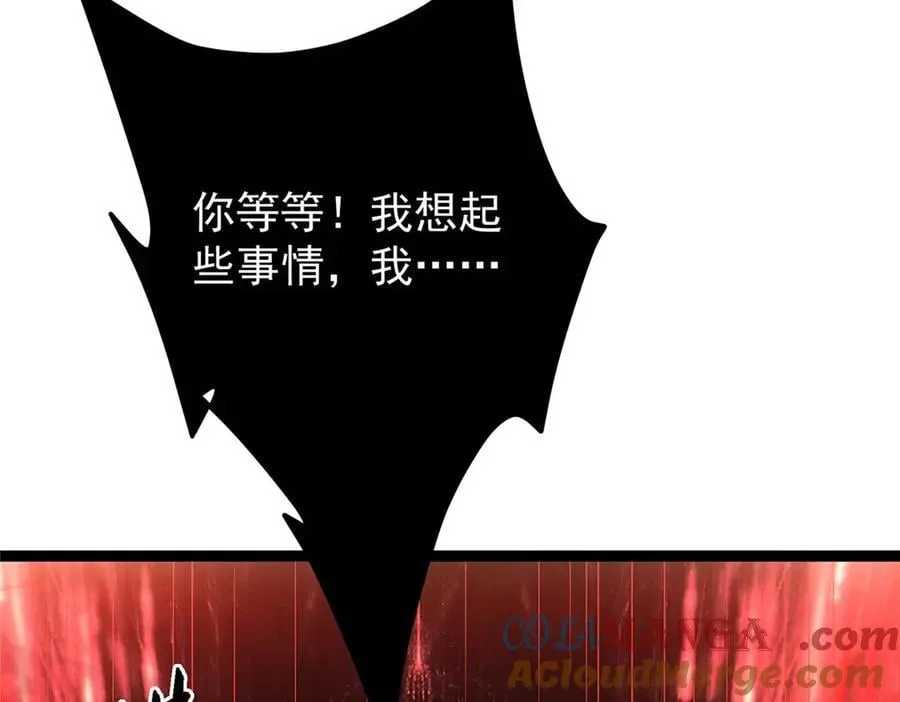 448 他好像想起了些什么 第213页